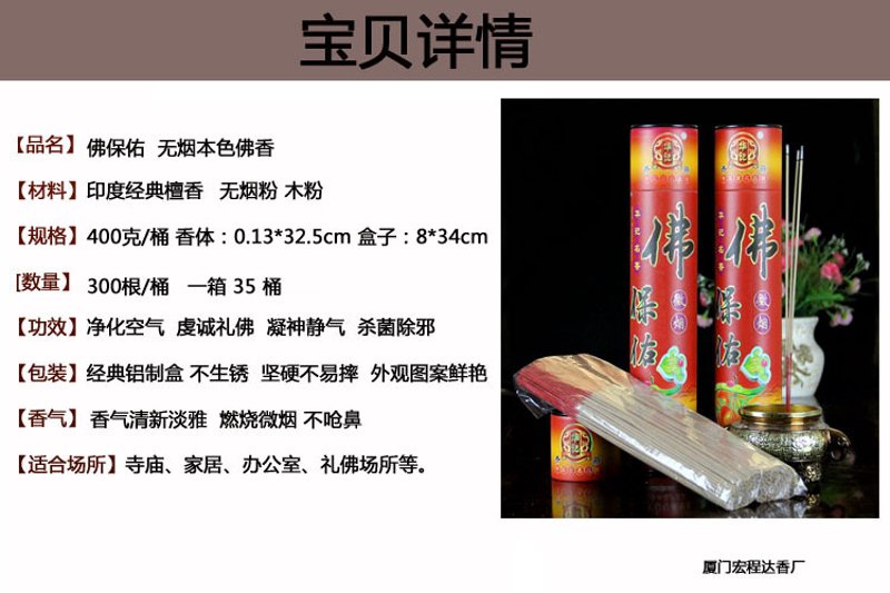 彩色印刷包装：品牌故事的新篇章