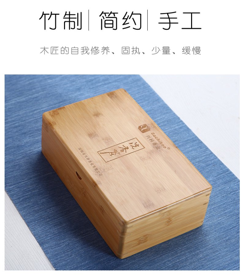 香包装盒定制：让香水品牌焕发不一样的光彩
